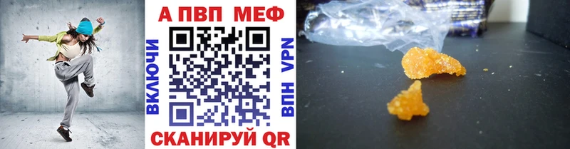 Амфетамин Киров