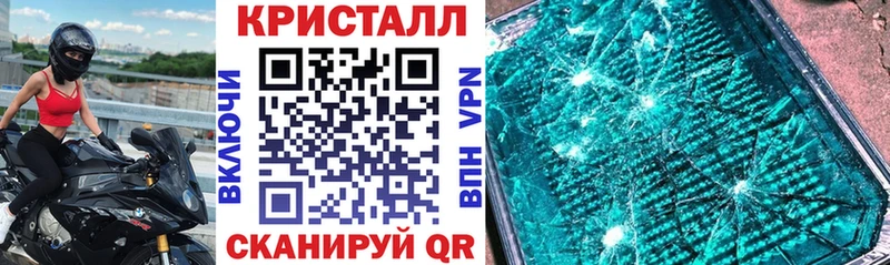 Амфетамин Premium  магазин  наркотиков  Киров 