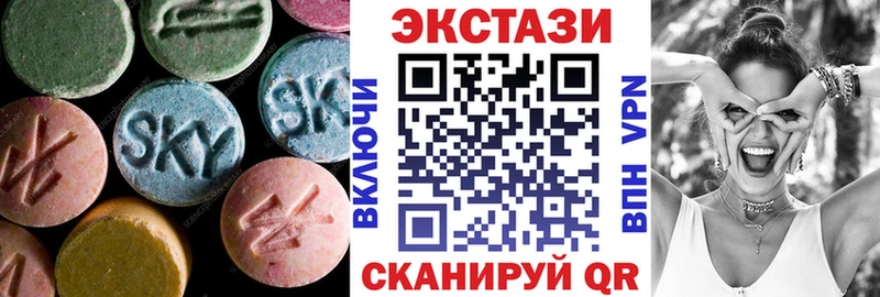 мега   Киров  Экстази Cube 