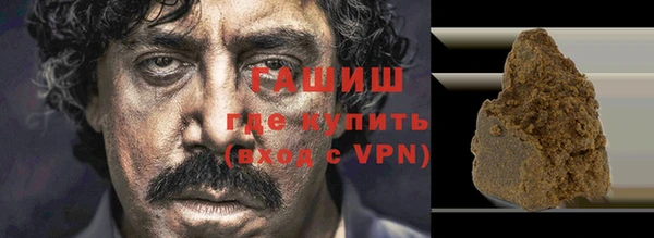 a pvp Абдулино