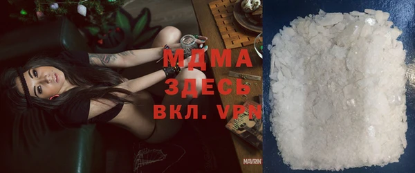 прущая мука Алексеевка