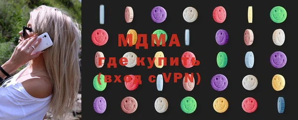 прущая мука Алексеевка