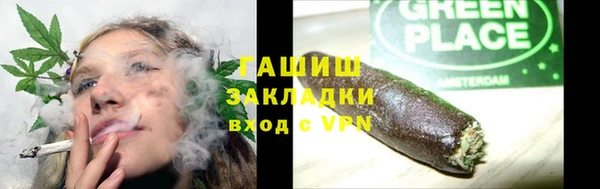 каннабис Алзамай