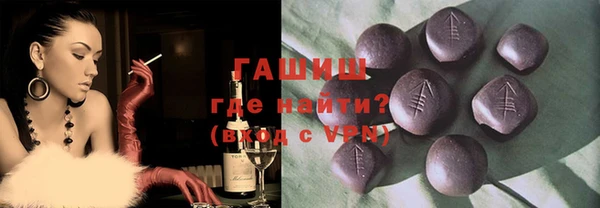 стаф Алексин