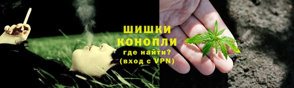 каннабис Алзамай