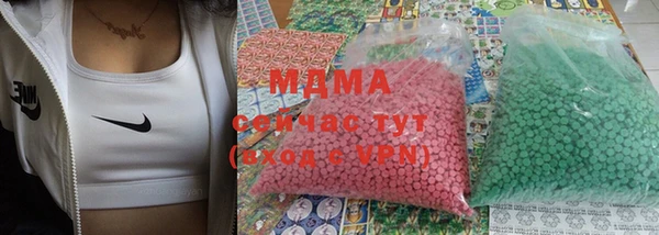 стаф Алексин