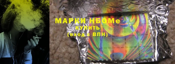 каннабис Алзамай