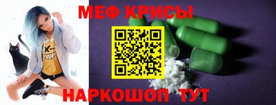 COCAINE Кулебаки