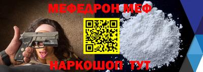 MDMA Premium VHQ Кумертау