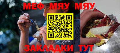 MDMA Premium VHQ Кумертау