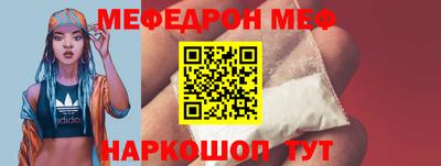 MDMA Premium VHQ Кумертау