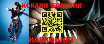 MDMA Premium VHQ Кумертау