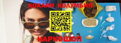 MDMA Premium VHQ Кумертау