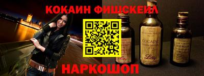 MDMA Premium VHQ Кумертау
