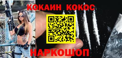 MDMA Premium VHQ Кумертау