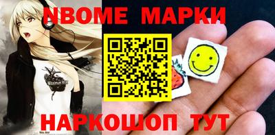 кристаллы Кунгур