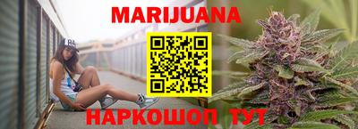 COCAINE Кулебаки