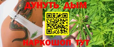 COCAINE Кулебаки