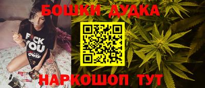 MDMA Premium VHQ Кумертау