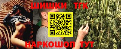 COCAINE Кулебаки