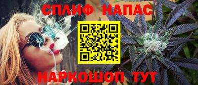 COCAINE Кулебаки
