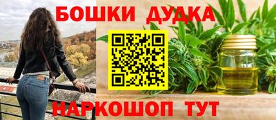 MDMA Premium VHQ Кумертау