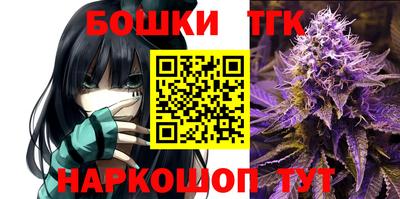 кристаллы Кунгур