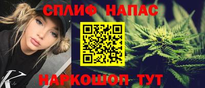 MDMA Premium VHQ Кумертау