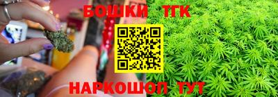 MDMA Premium VHQ Кумертау