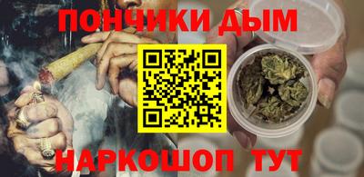 COCAINE Кулебаки