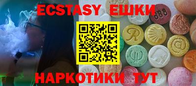 MDMA Premium VHQ Кумертау