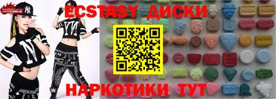 COCAINE Кулебаки