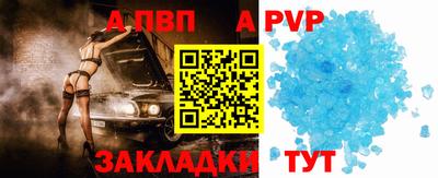 кристаллы Кунгур