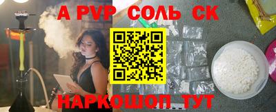 MDMA Premium VHQ Кумертау
