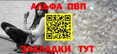 MDMA Premium VHQ Кумертау