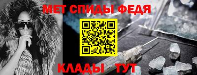 COCAINE Кулебаки