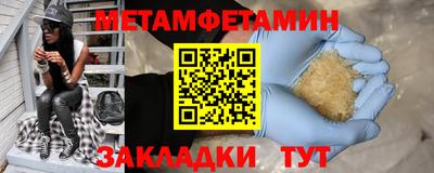 COCAINE Кулебаки