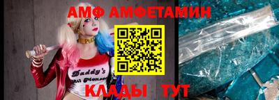 MDMA Premium VHQ Кумертау