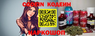 кристаллы Кунгур