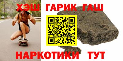 COCAINE Кулебаки