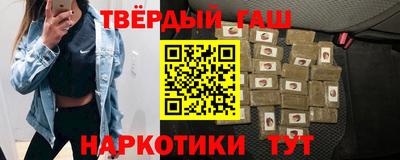 кристаллы Кунгур