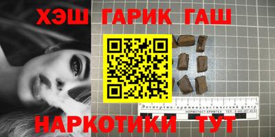 кристаллы Кунгур