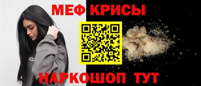 COCAINE Кулебаки