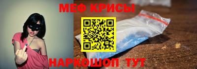 COCAINE Кулебаки