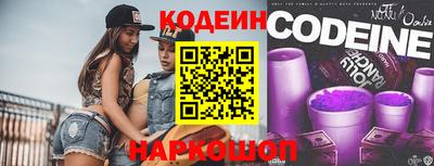 кристаллы Кунгур