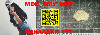 MDMA Premium VHQ Кумертау