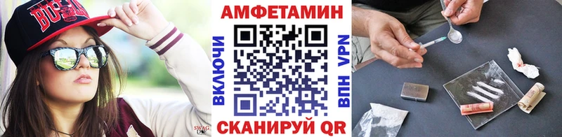 где можно купить наркотик  Киров  Первитин кристалл 